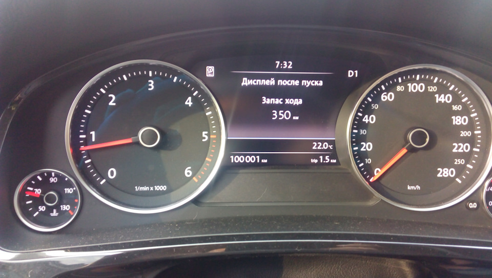 100К км 2