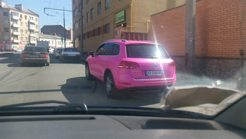 Рожевий :)