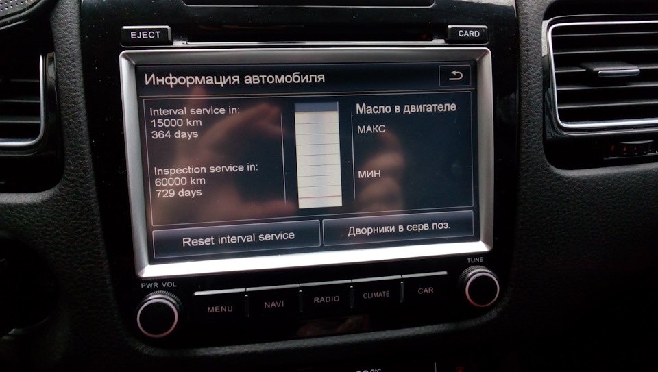 ТО-110тис 3