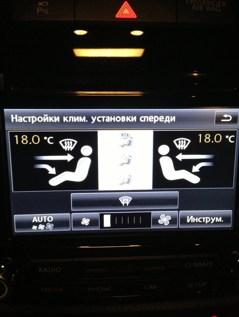 Активація таймера догрівача шнуром VAG