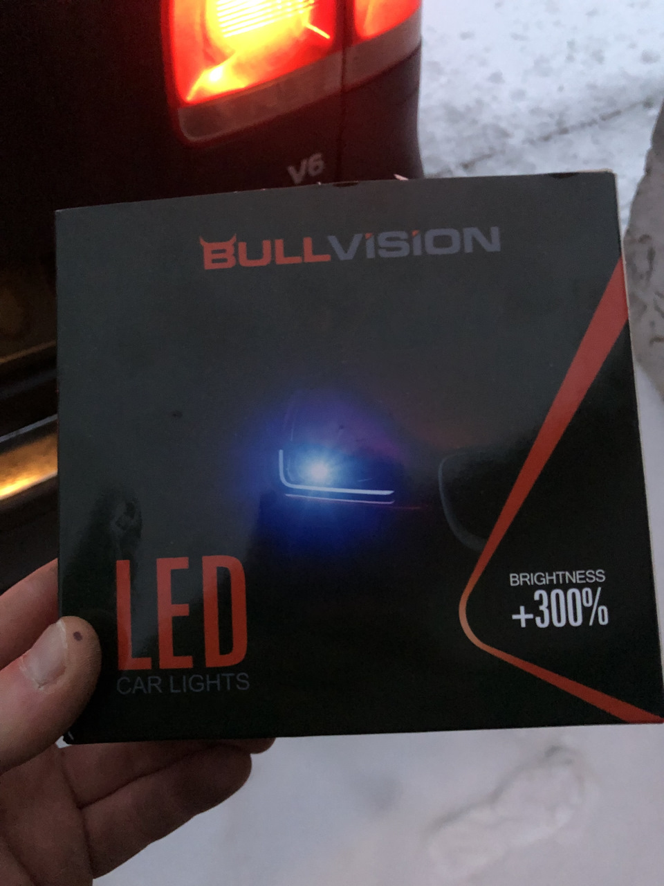 Свет 💡 1