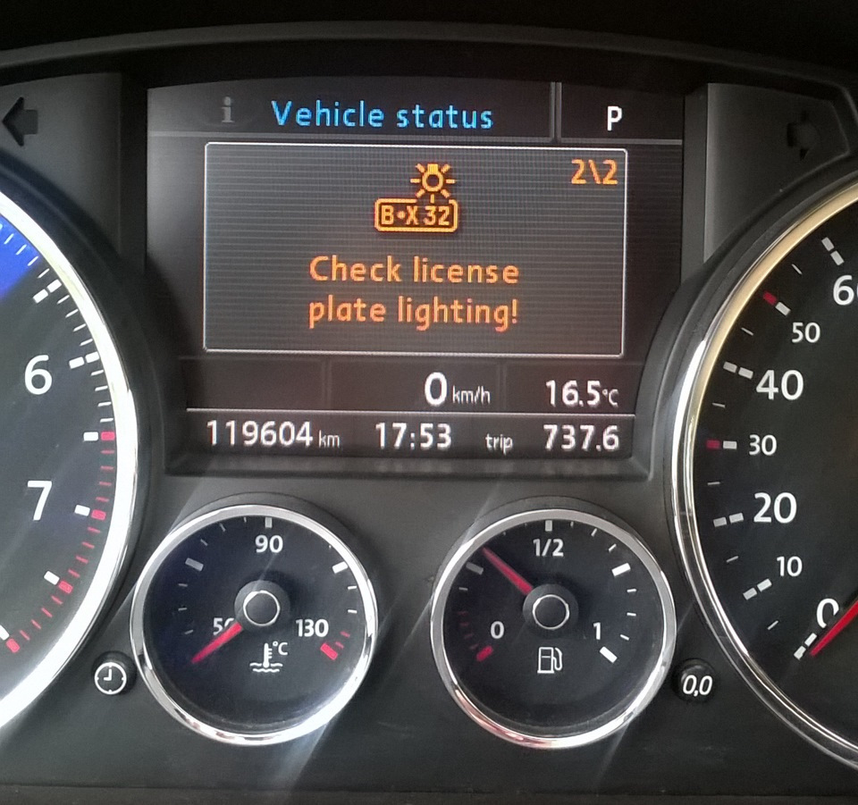Помилка check license plate light 1