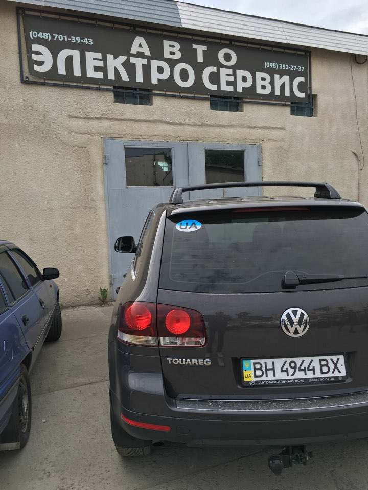 Чип тюнінг двигуна 1