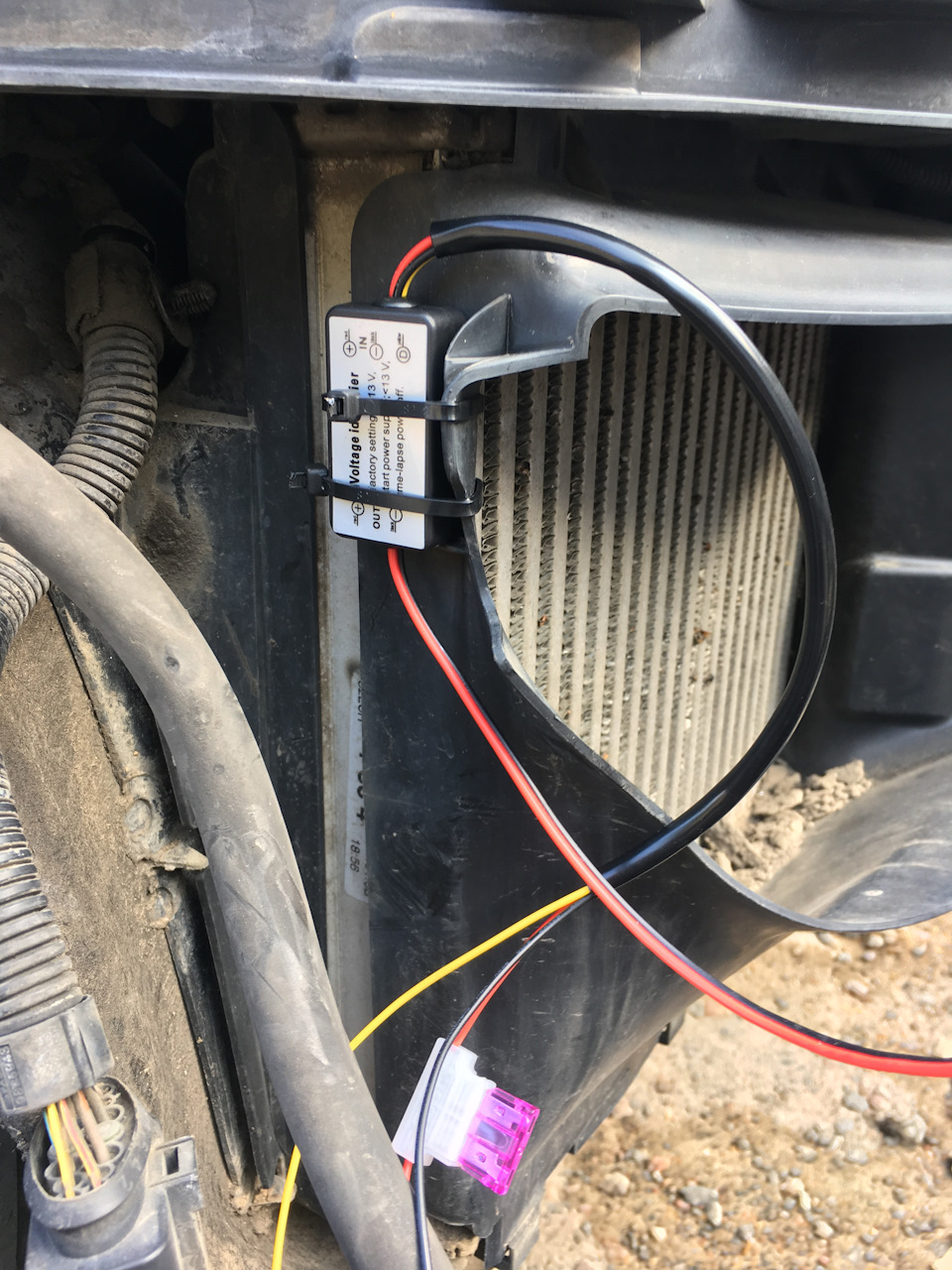 Установка DHL (DRL) 2