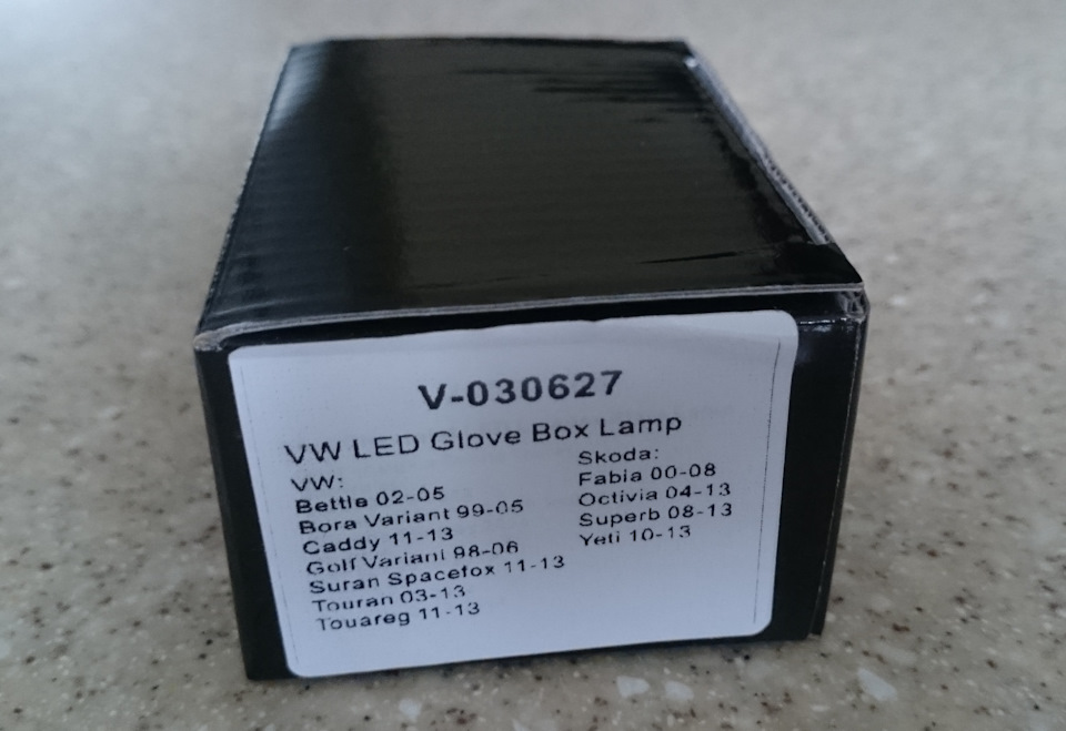 #4 LED підсвічування ящика рукавички 1