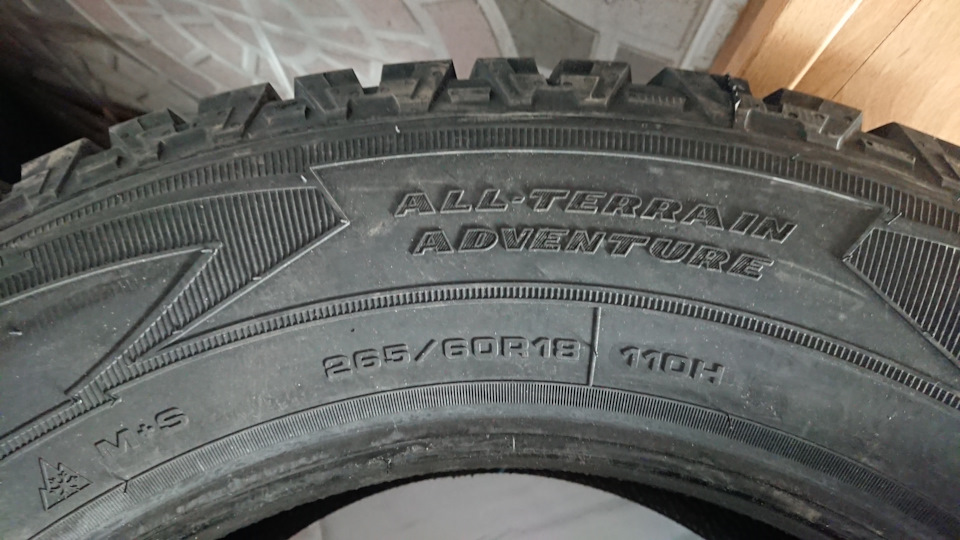 #46 Перетворення дисків Karakum 8Jx18 та A/T шини. 4