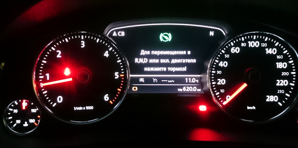 #5 Гальма… як багато в цьому звуку! (передні) 2