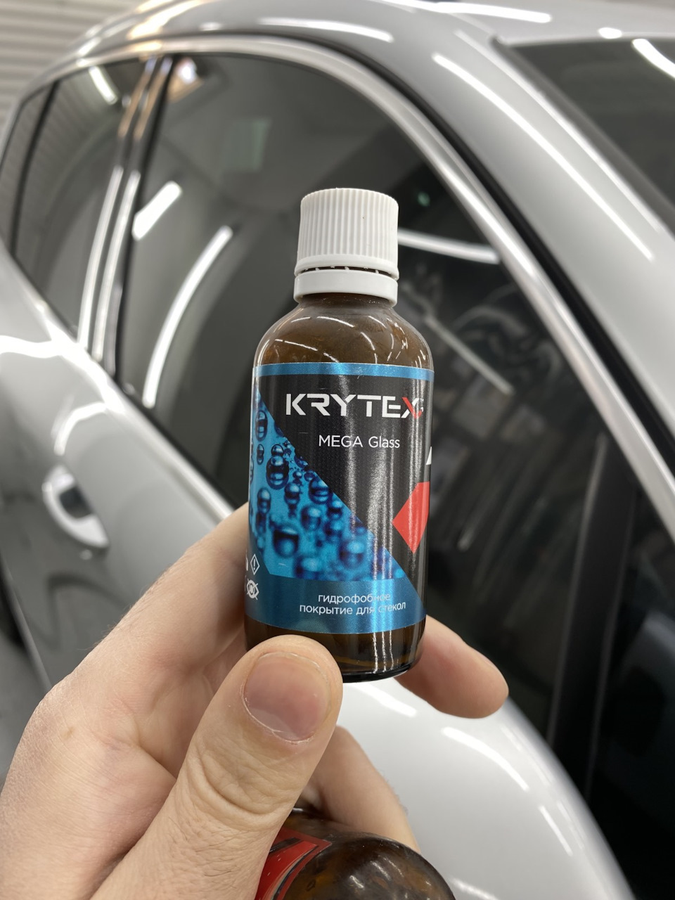#52 Зовнішній дітей лінг (захисне керамічне покриття KRYTEX) 2