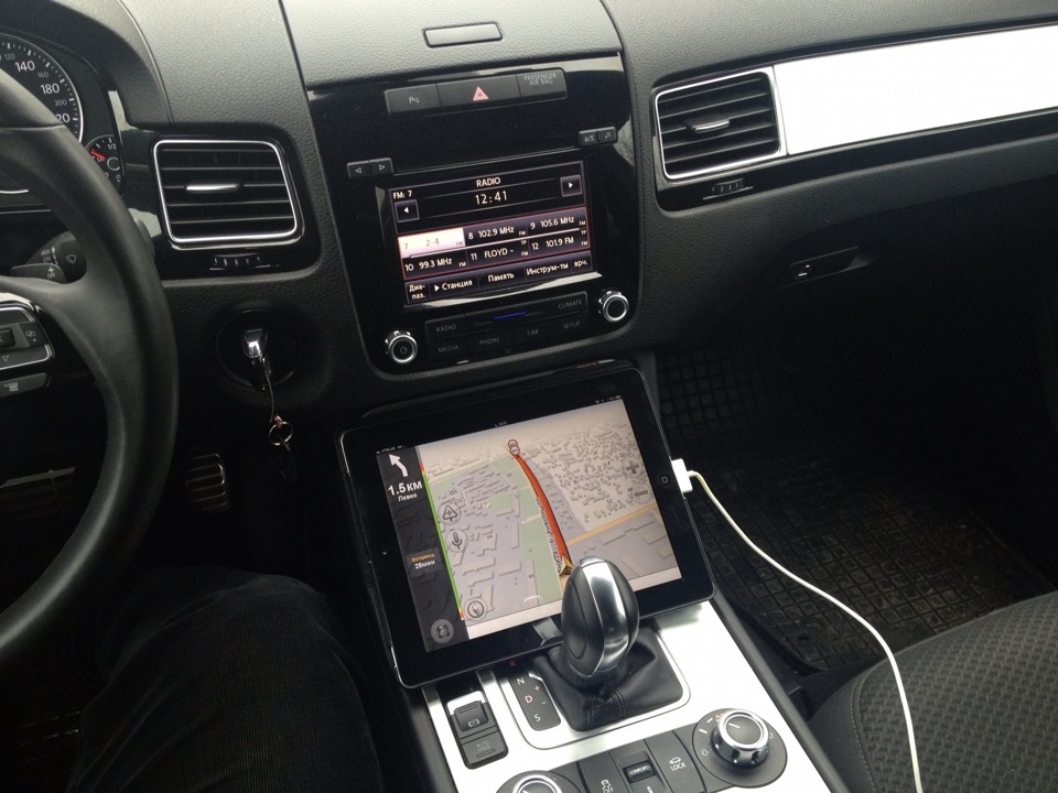 З Ipadом На дальняк 1