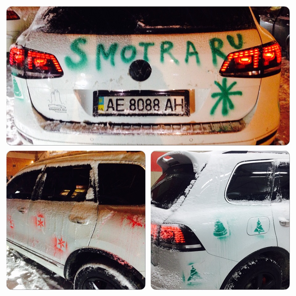 Авто пробіг :) 1