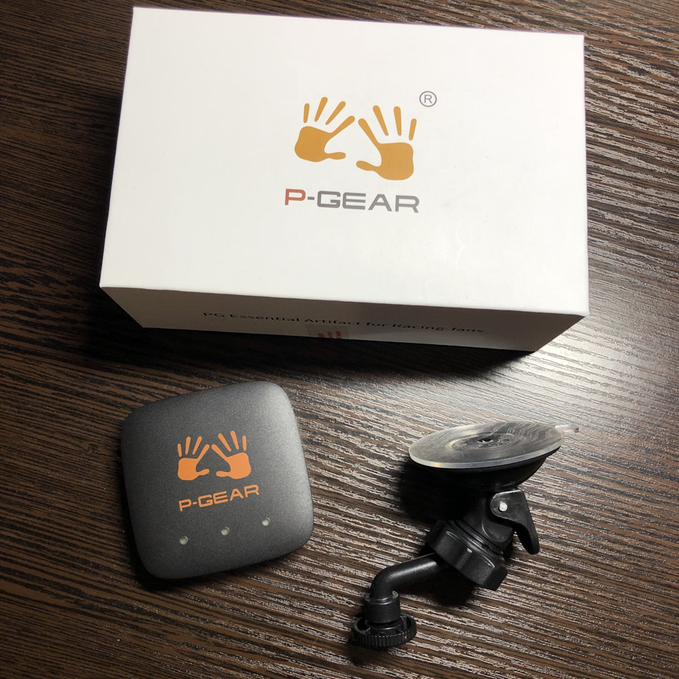 P-Gear 610. Замірятимемо. 1
