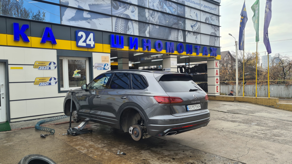 Перевзувся в зиму... 4
