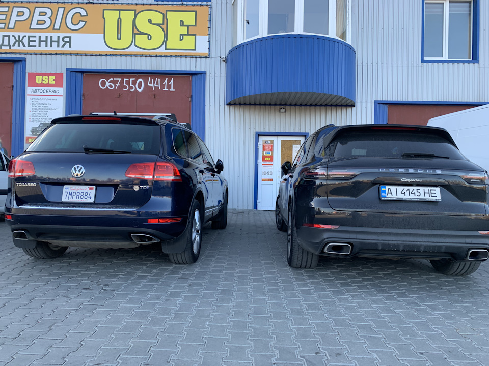 Філя vs Porsche))☯️ 4