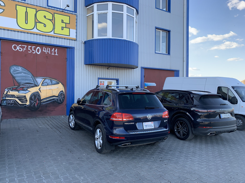 Філя vs Porsche))☯️ 5