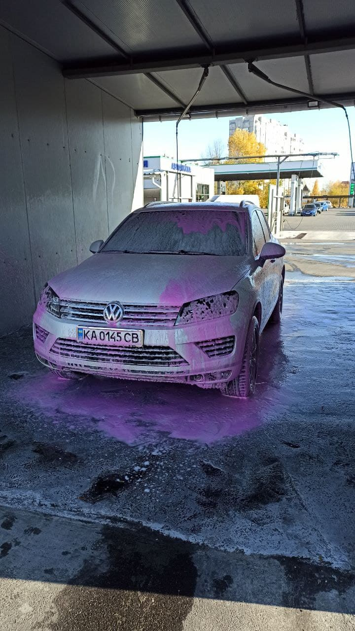 Миття 1