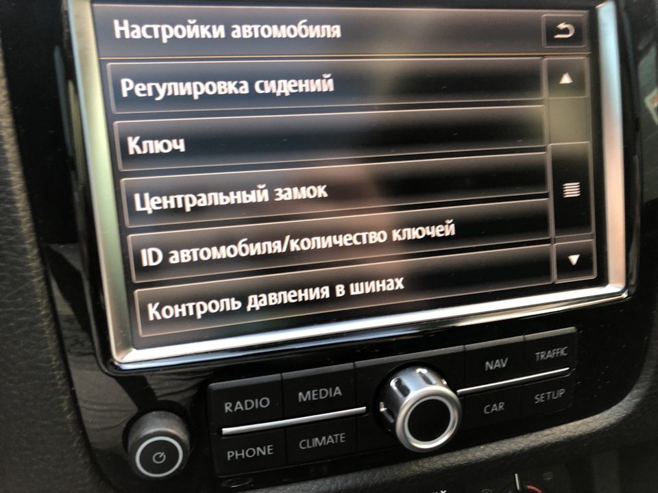 Прямий контроль тиску в шинах (RDKS) 4