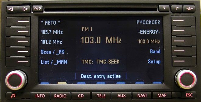 АУ !RNS 2 ! ДЕ ТИ?! 1