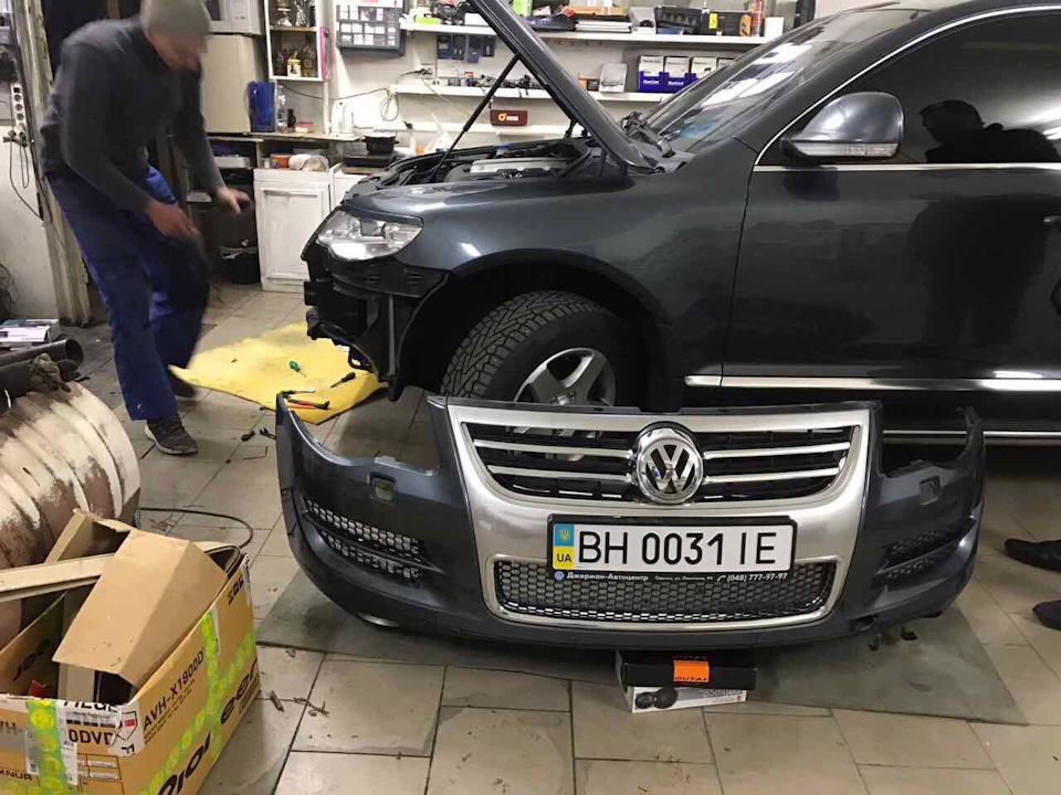 ДХО мені в Бампер)) 3