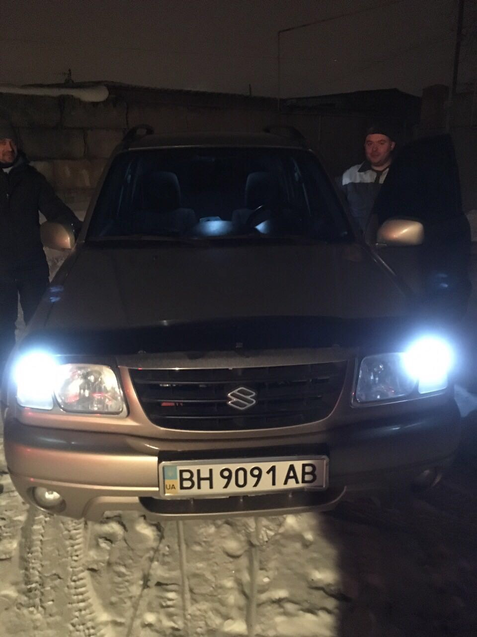 Я олень! Доброго дня. 2 рази. 4