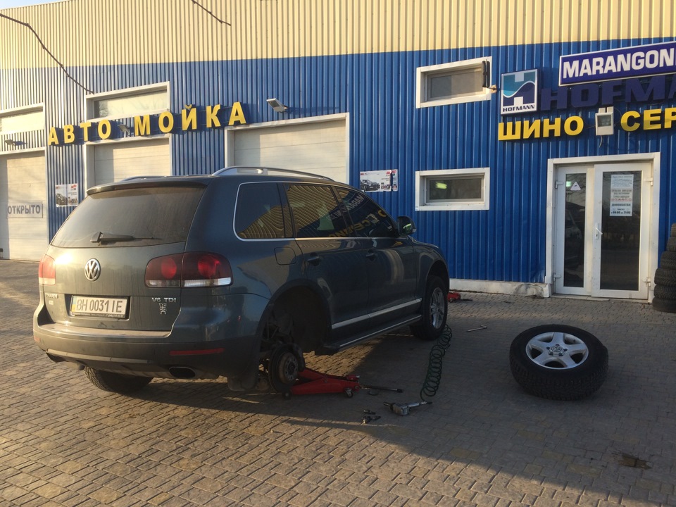 На Мішелінах-) 1