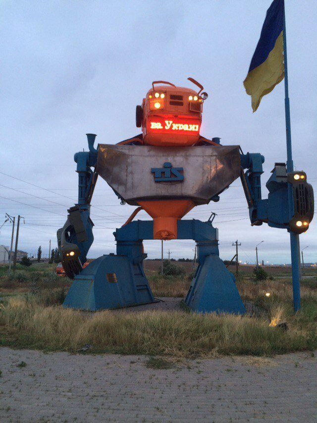 Не брат ти мені, залізо галиме!) 3