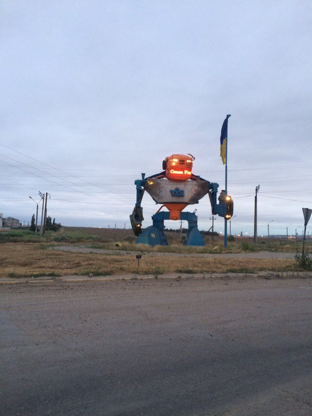 Не брат ти мені, залізо галиме!) 2