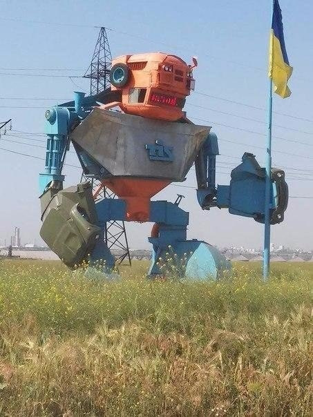 Не брат ти мені, залізо галиме!) 1