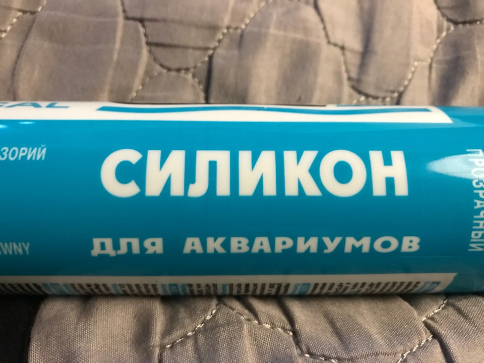 Підготовка парктроників 5