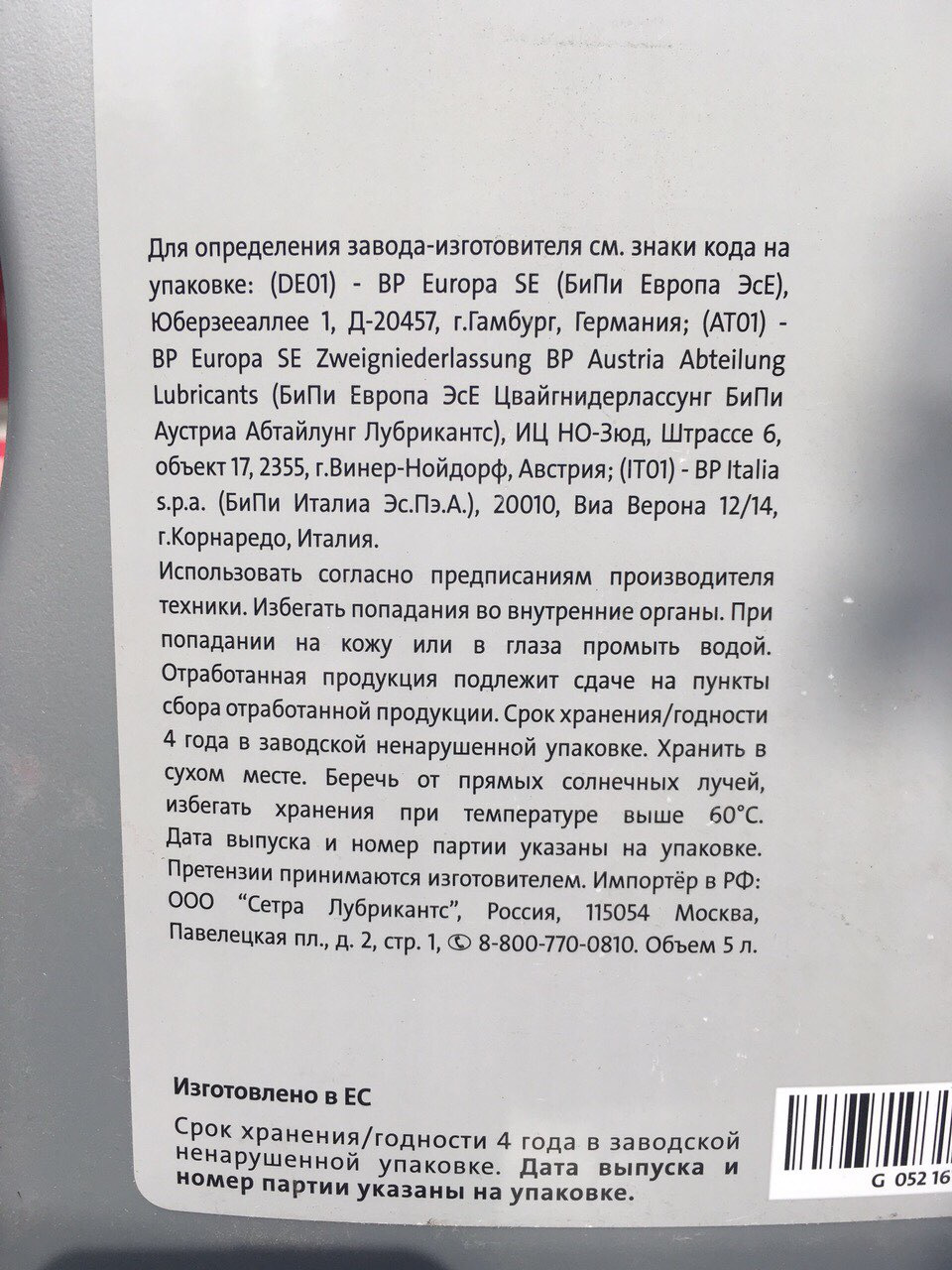 Все як я ЛЮБЛЮ!) 4