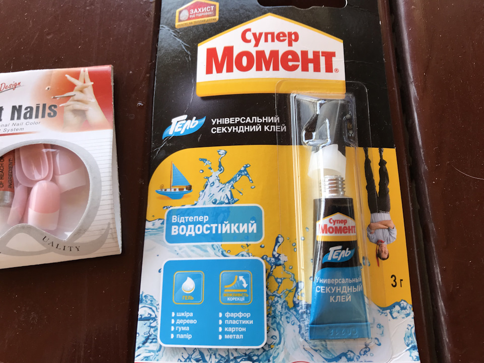 Злая ЗАЯ зай...зай...заїнка МОЯ)) 2