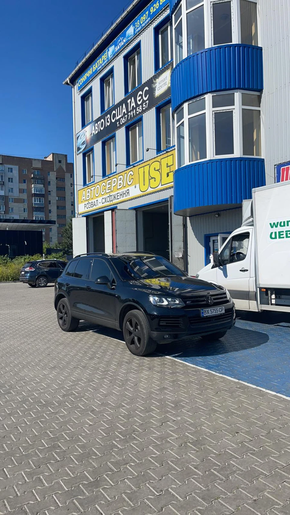 Ліхтарі забронював !😎