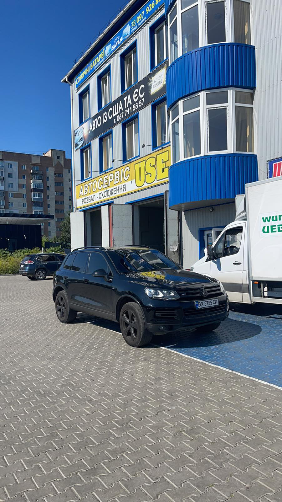 Ліхтарі забронював !😎 1
