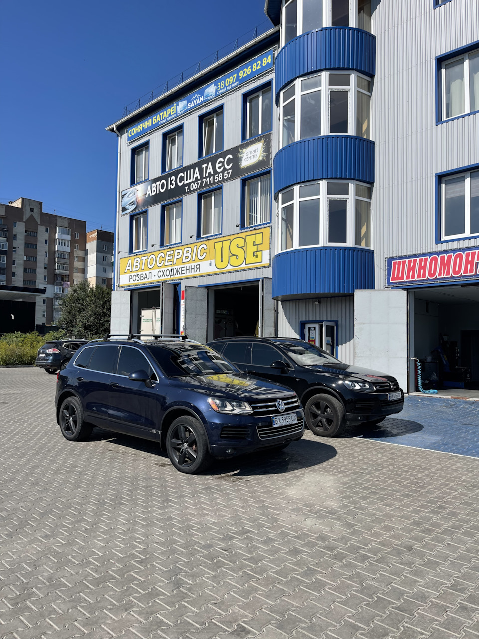 Ліхтарі забронював !😎 5