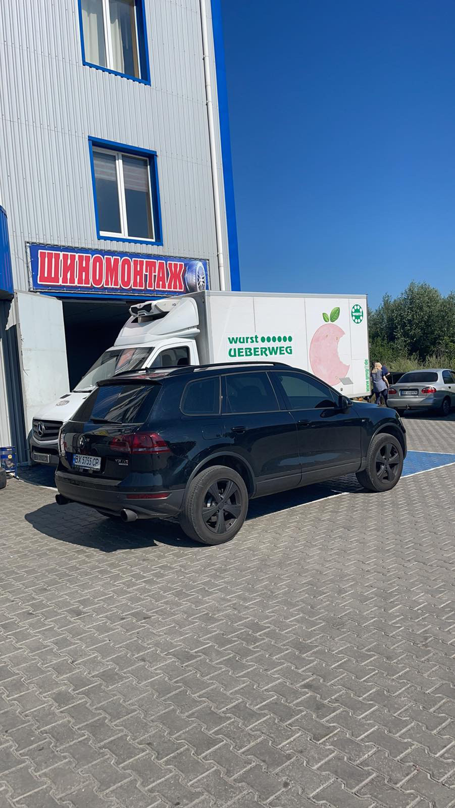 Ліхтарі забронював !😎 2