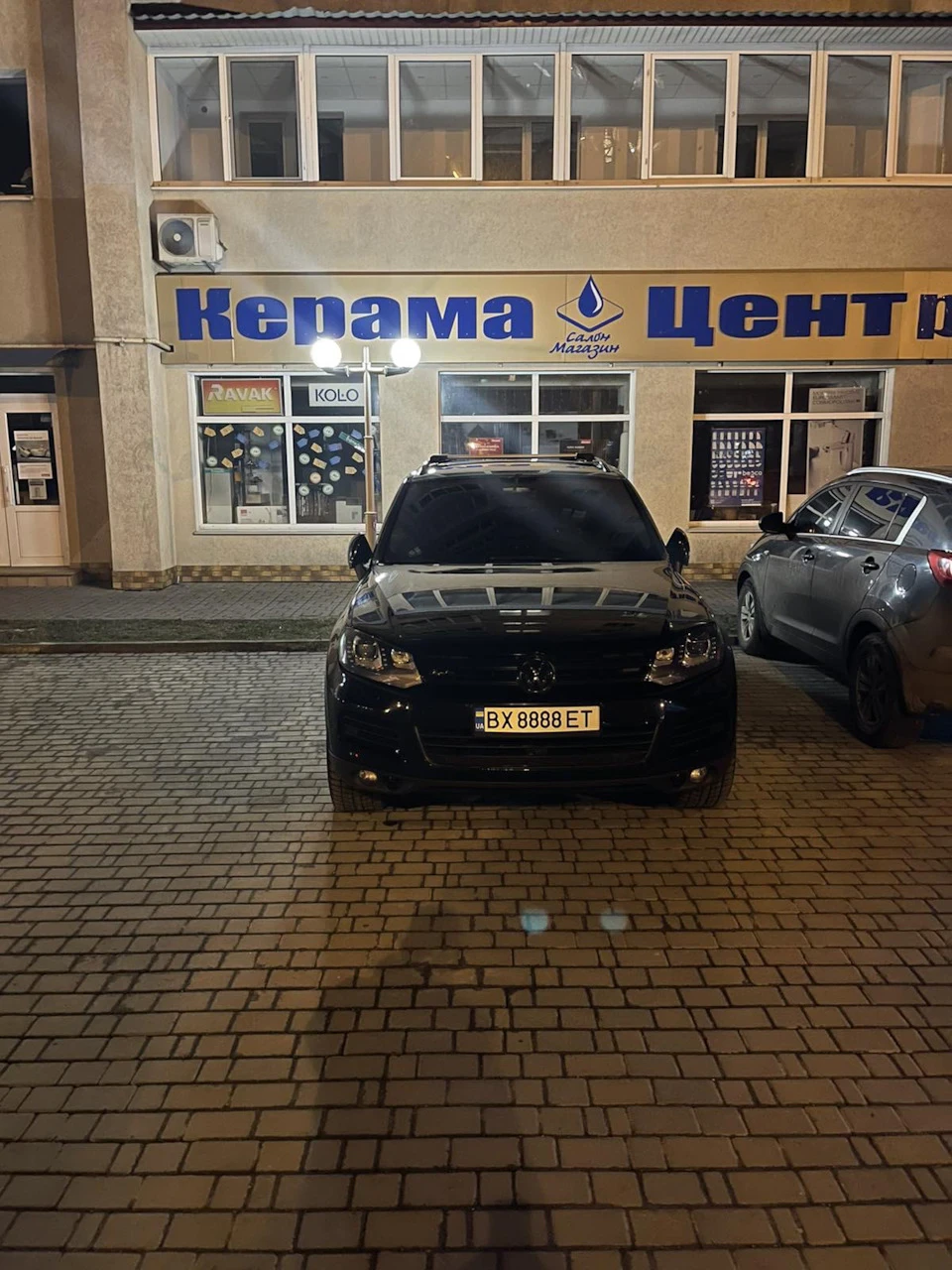 Продаж! 🚀