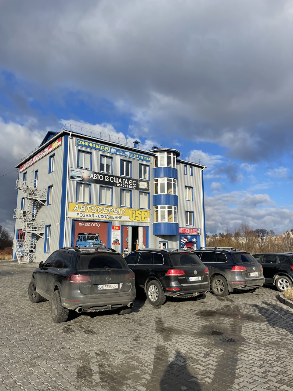 Збираємо поціновувачів Wolksvagen Touareg📲💻🚘🤝😎 2