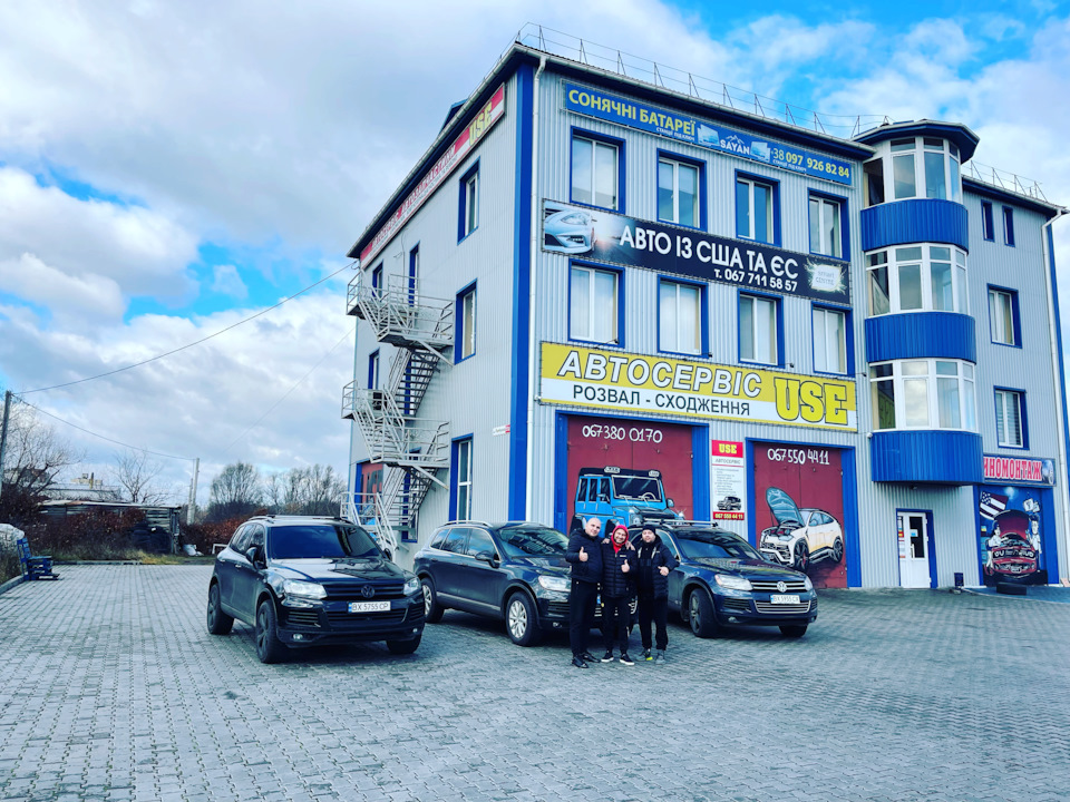 Збираємо поціновувачів Wolksvagen Touareg📲💻🚘🤝😎 1