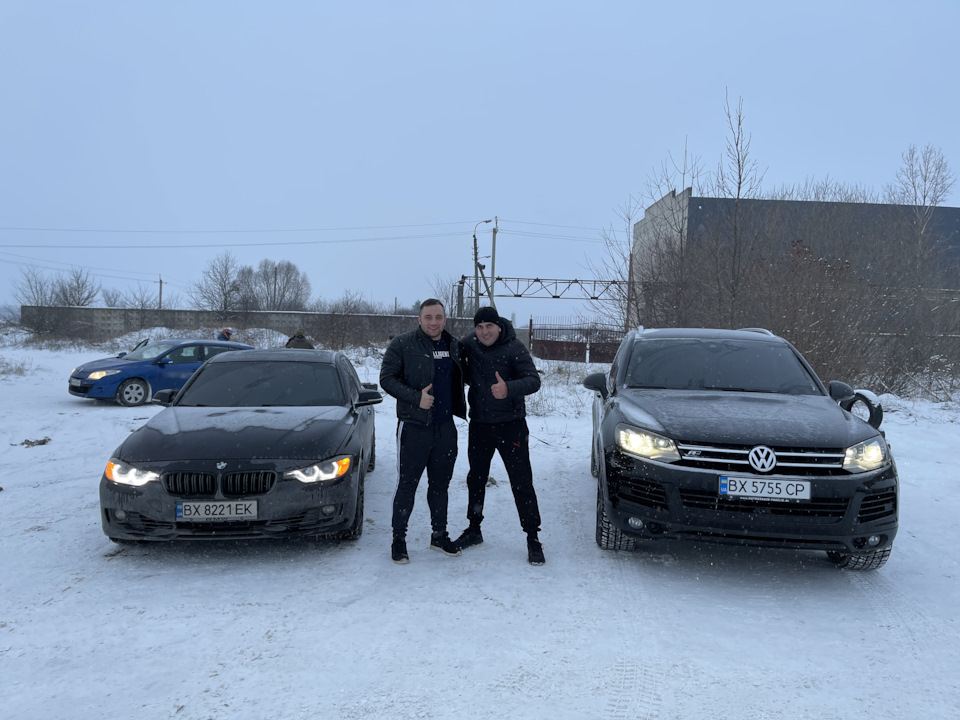 Зустріч 2
