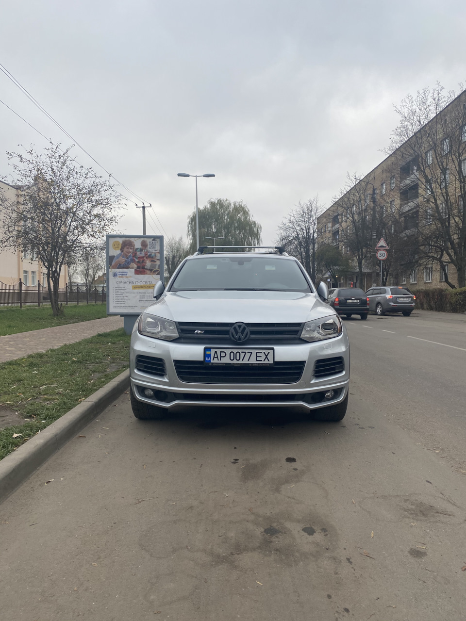Поставив поперечки на рейлінги. Turtle Air 2 3