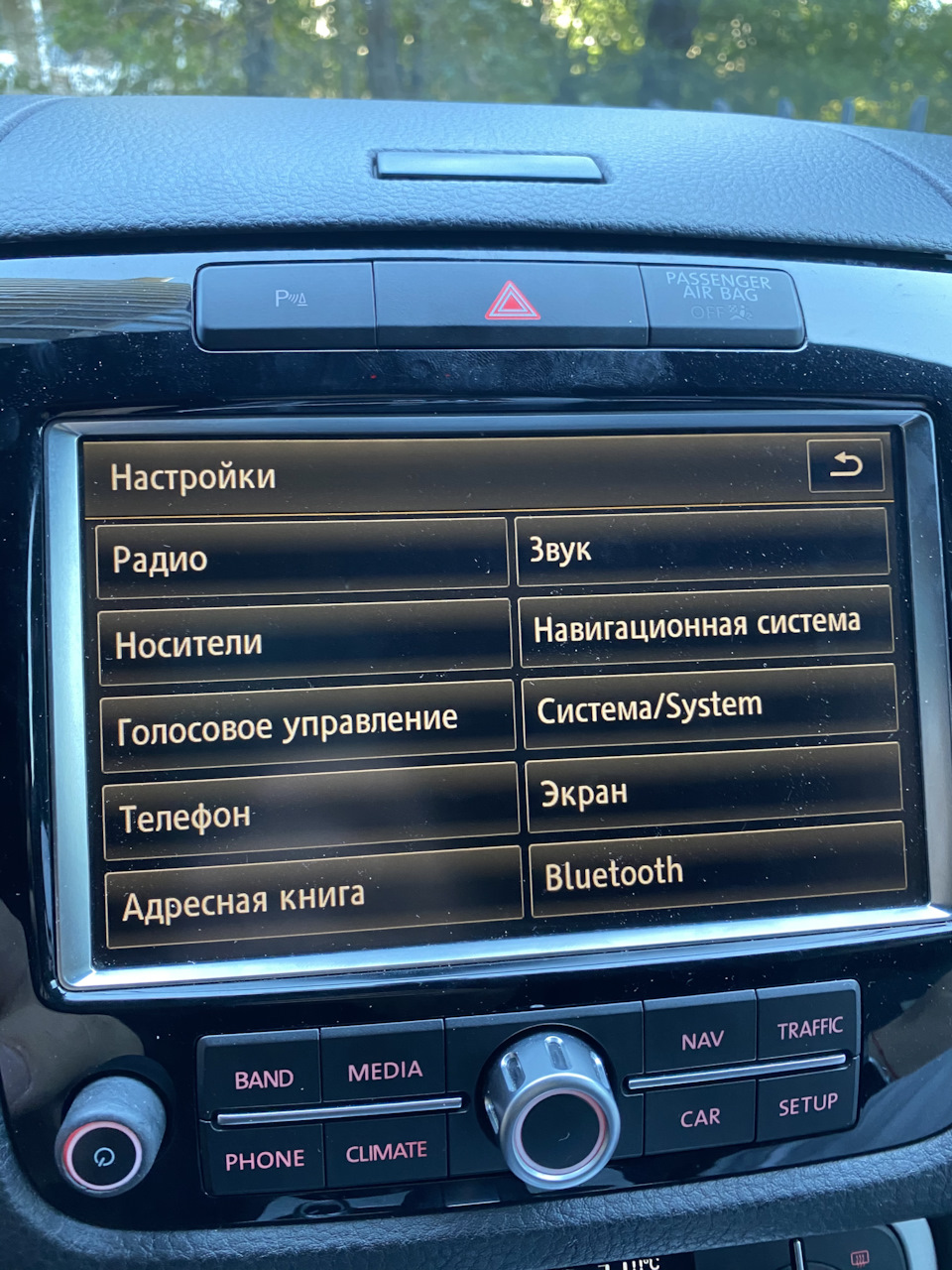 Русифікація rns850, карти та поїздка до Одеси) 5