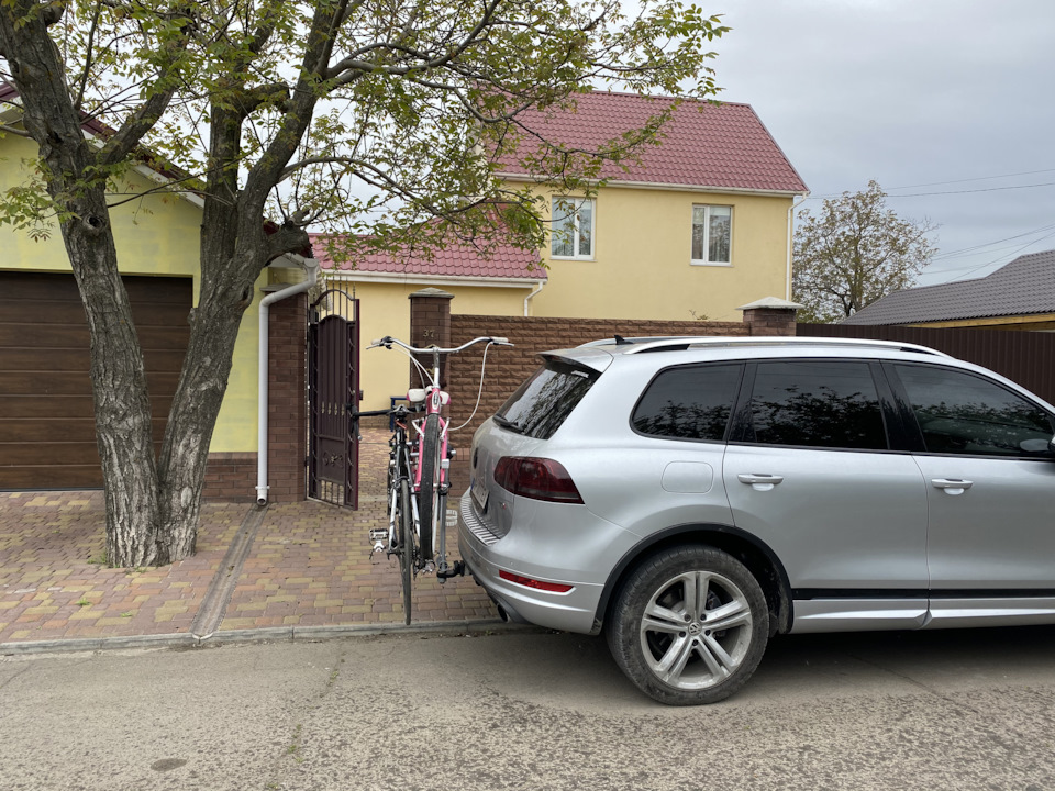 Thule Xpress 970 4