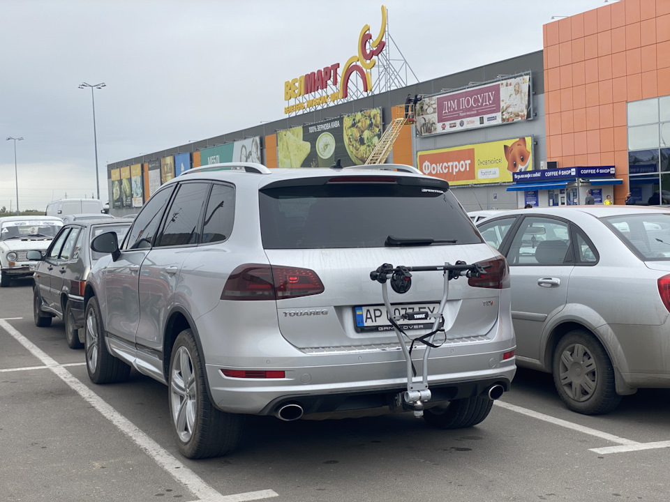 Thule Xpress 970 1