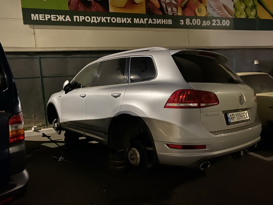 Заміна гуми 1