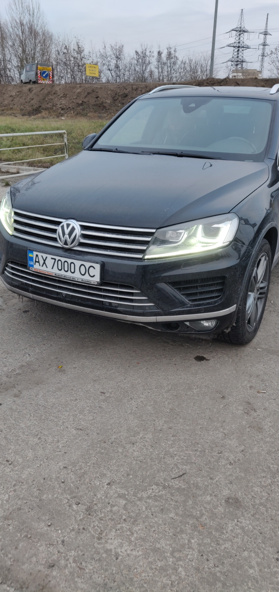 Постановка на облік 1