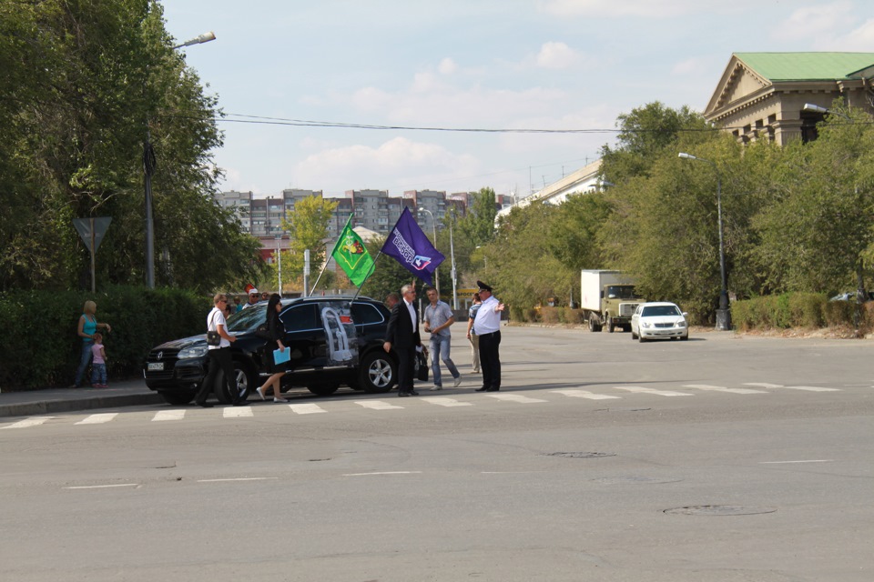 Волгоград 3