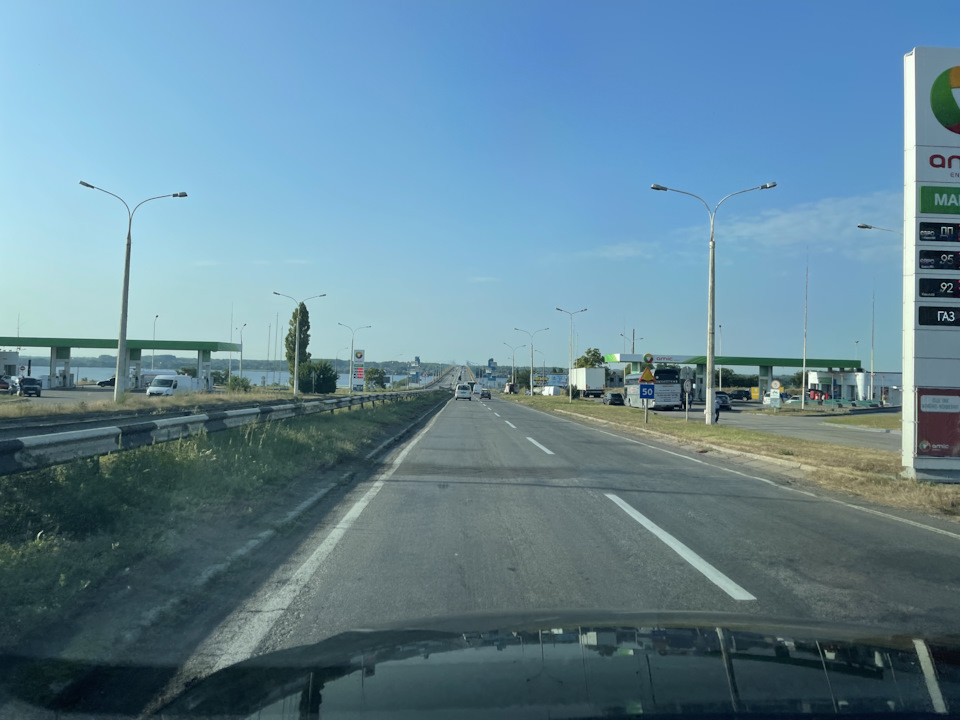 Київ - Залізний Порт або щорічна міні-відпустка. 2