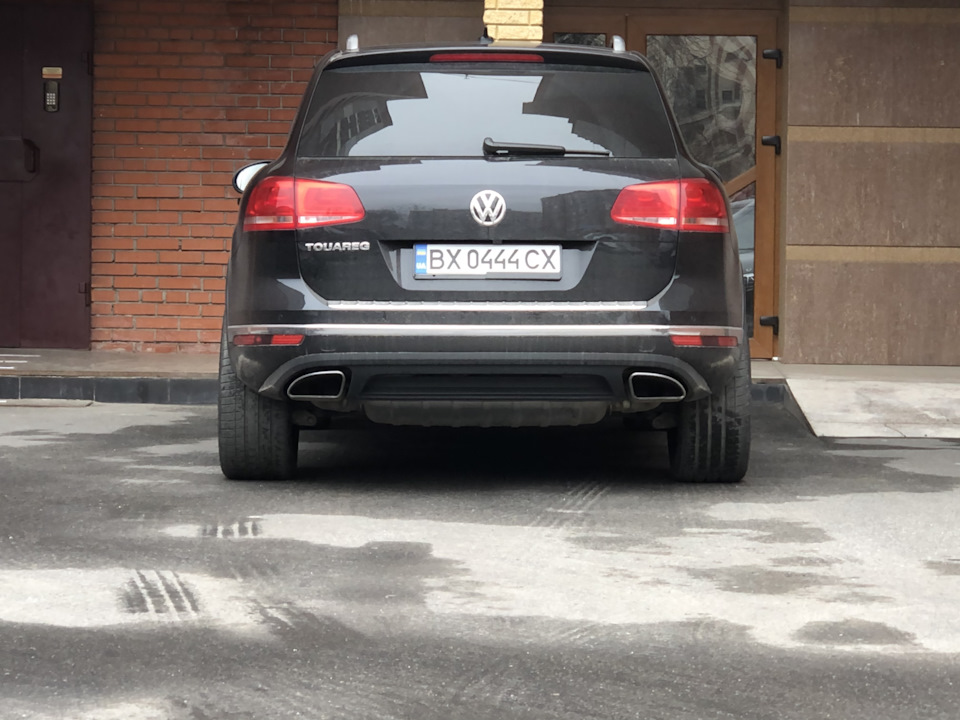 Диски r20 ADR 54 5