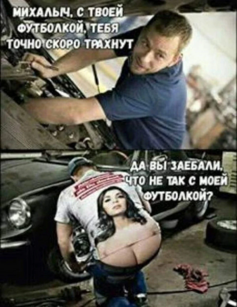 Дим під капотом і з дефлекторів у салоні