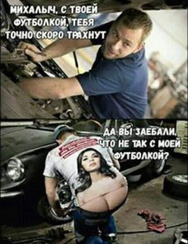Дим під капотом і з дефлекторів у салоні 1