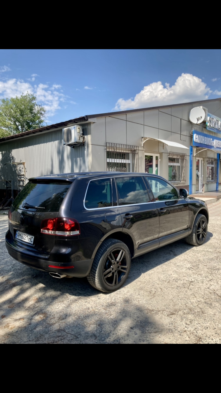 Тонування 1